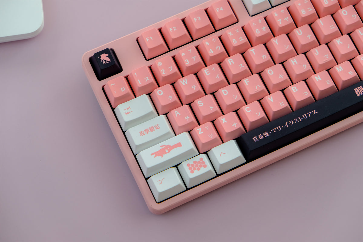 Mari Illustriou PBT Keycaps - Diykeycap