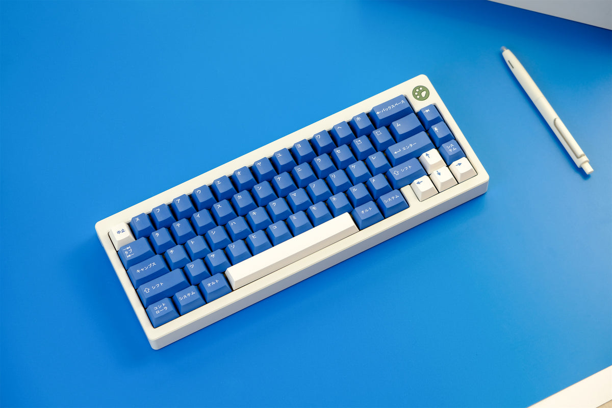 Minimalist Katakana Keycaps - Diykeycap