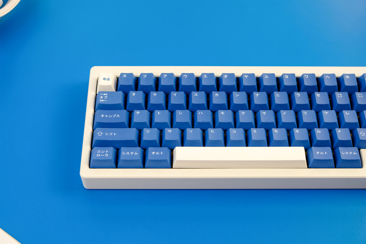Minimalist Katakana Keycaps - Diykeycap