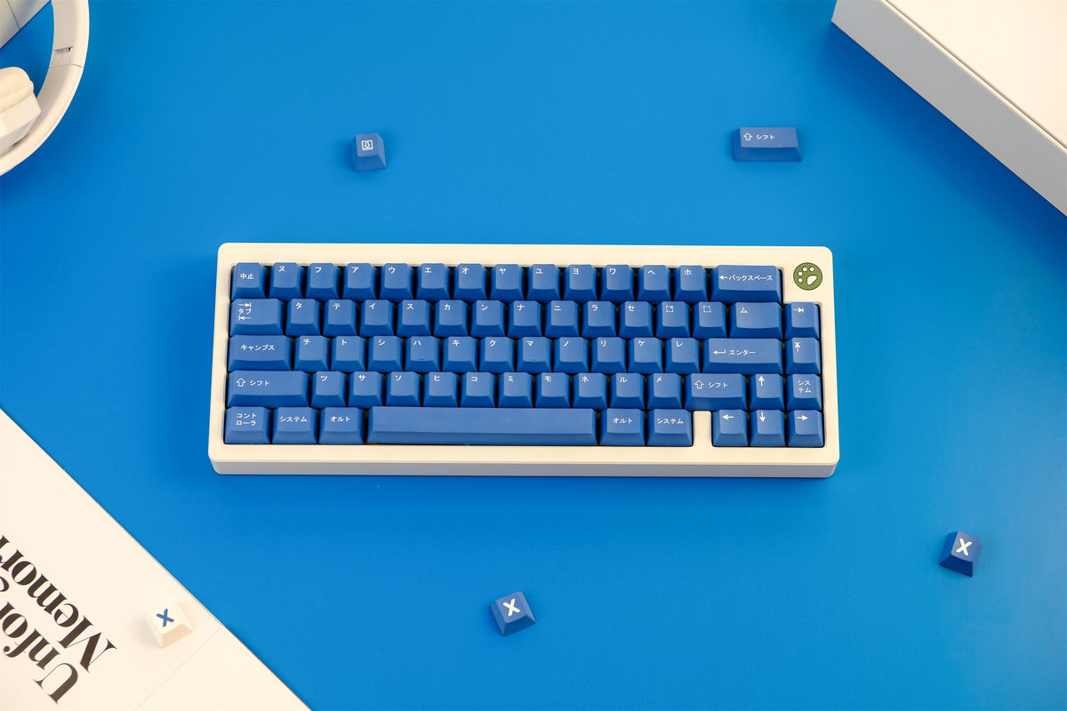 Minimalist Katakana Keycaps - Diykeycap