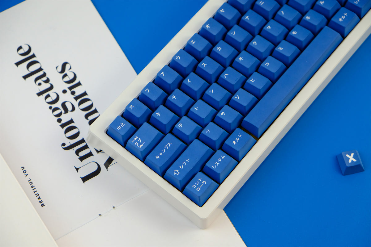 Minimalist Katakana Keycaps - Diykeycap