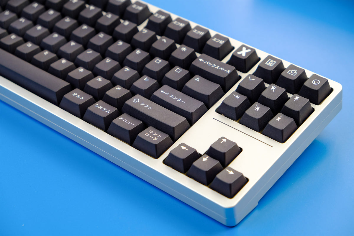 Minimalist Katakana Keycaps - Diykeycap