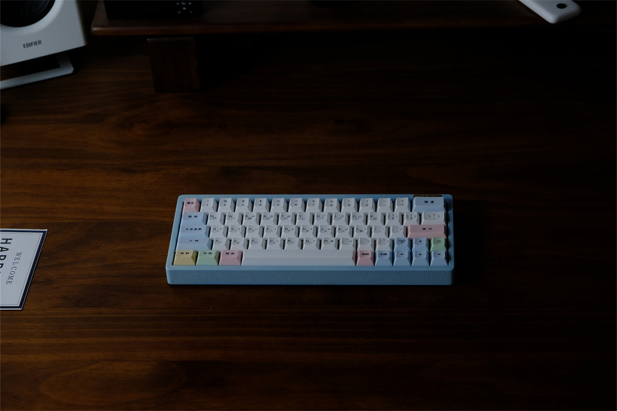 "Chalk" Theme PBT Keycaps - Chinese Functional Legends - Diykeycap