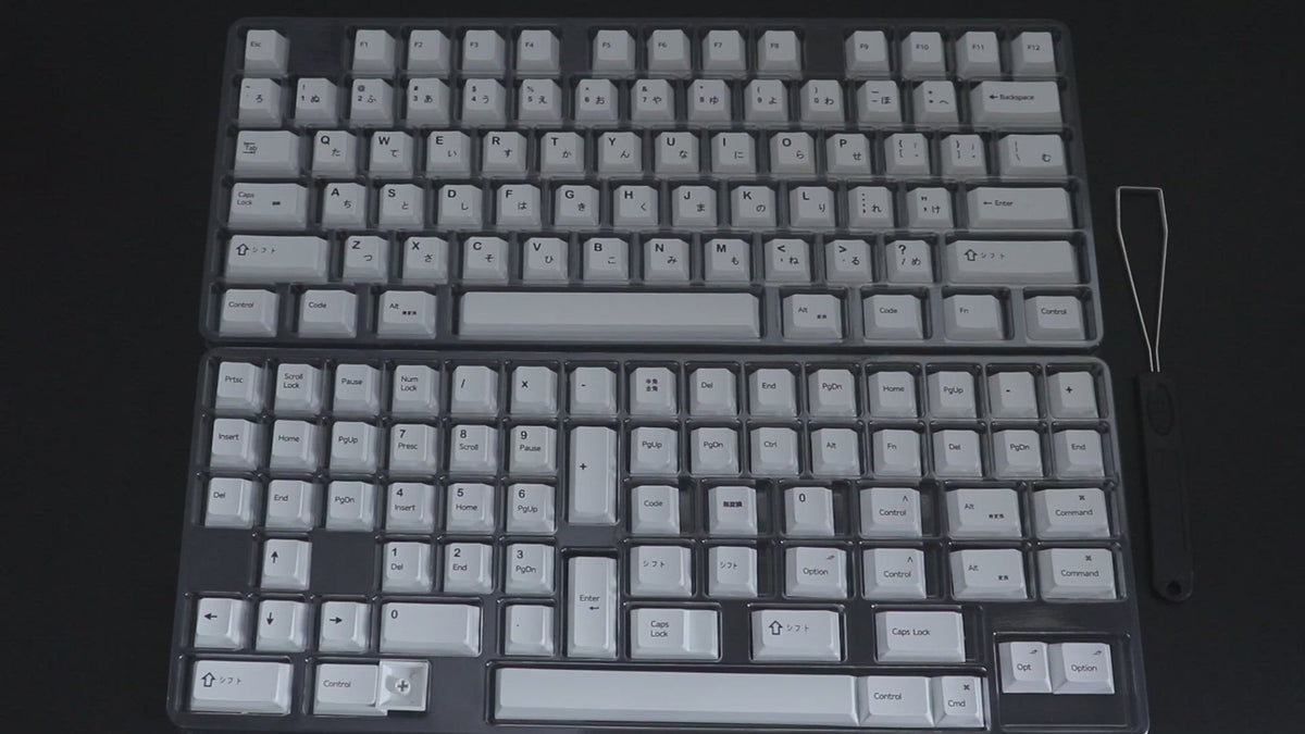 Keycaps japonesas brancas minimalistas
