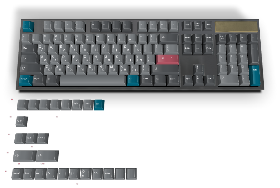 Touche personnalisée n° 1210 - Diykeycap