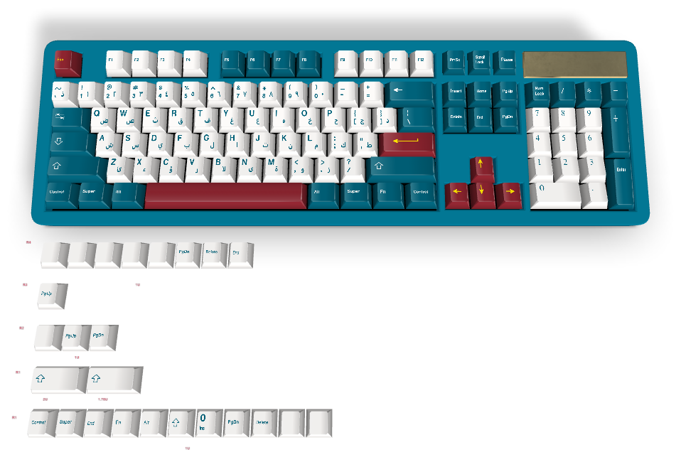 Touche personnalisée n° 1438 - Diykeycap