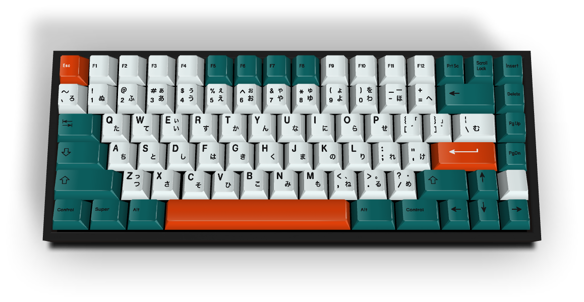 Touche personnalisée #1670 - Diykeycap